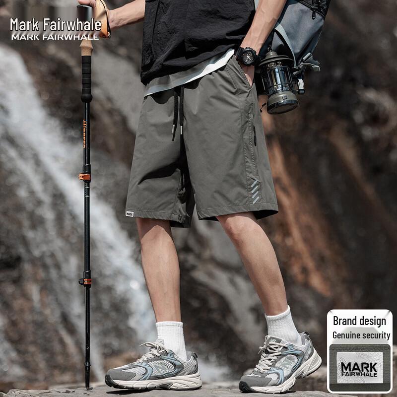 Mark Fairwhale Men s Summer Cooling Casual Shorts L