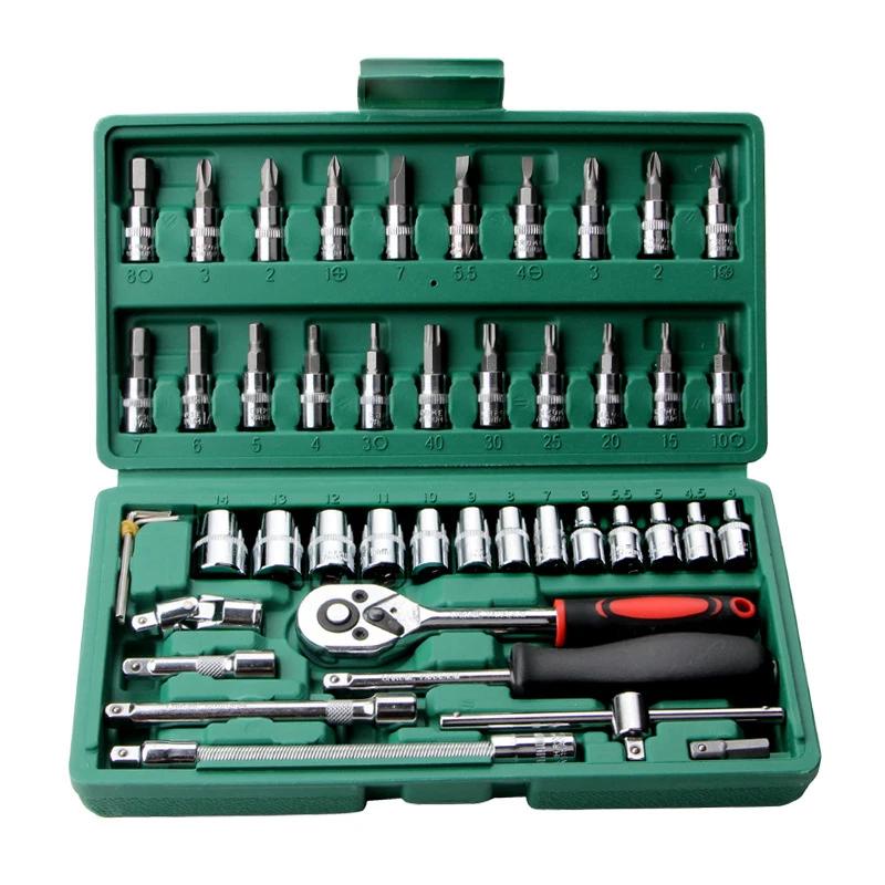 46 Socket ratchet wrench set multi-head combination automotive air conditioning maintenance hardware tool set