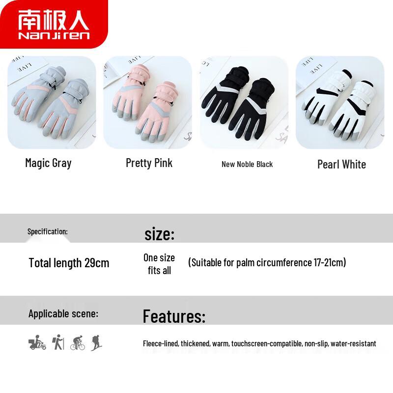 Nanjiren Women's Winter Warm Ski Gloves