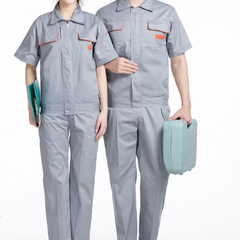DAXTE Men s Short Sleeve Workwear Set