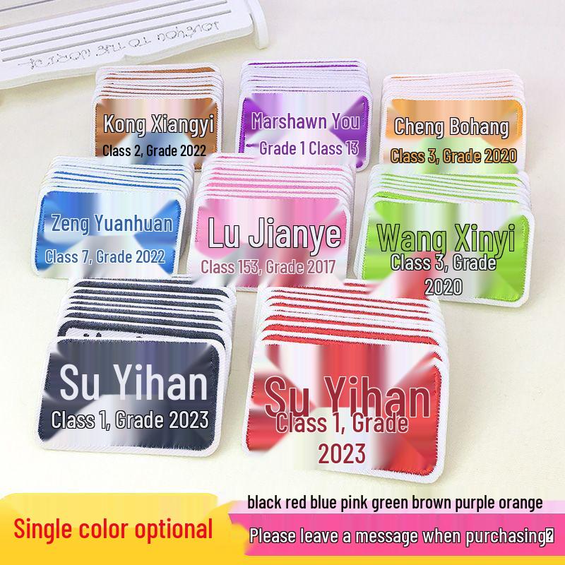 Personalized Name Stickers & Sew-On Embroidered Tags for Kindergarten, School Uniforms, and Workwear