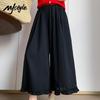 MJ STYLE Damen Cropped High-Waist Weitbeinige Hose