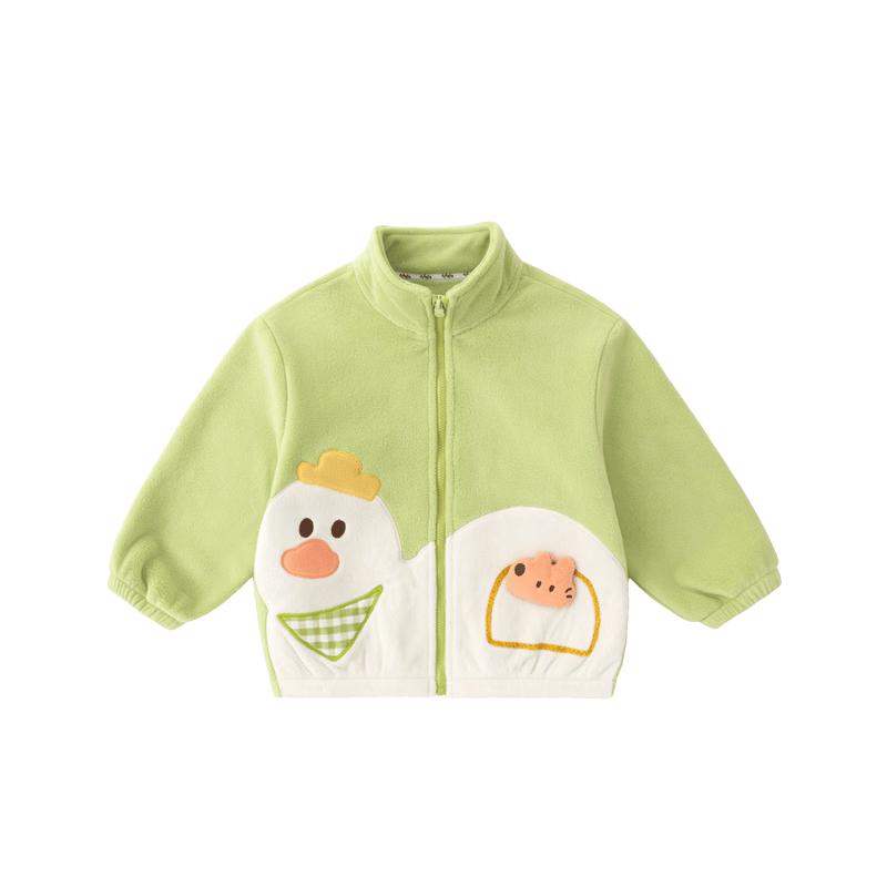Dudu Family Kids' Anti-static Casual Jacket