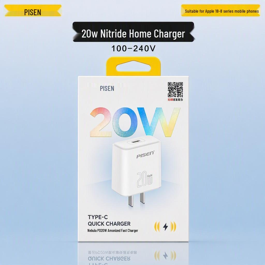 PISEN PD30W Fast Charger for Apple iPhone 14 & iPad