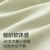 Fenteng [40 piece woven belt chest cushion] cloud cotton sling pullover sleepwear women's sleeveless home suit set for external wear