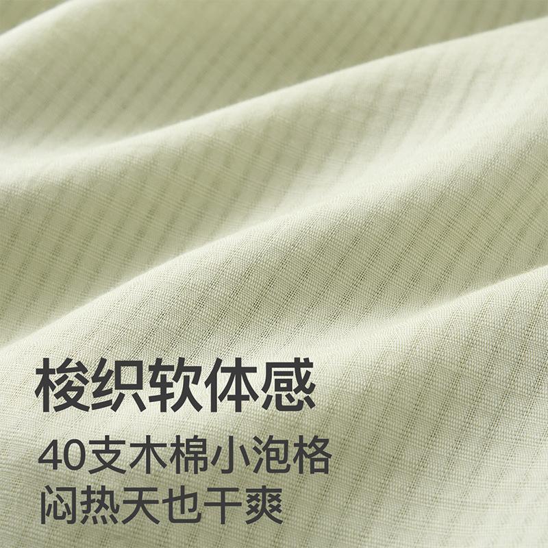 Fenteng [40 piece woven belt chest cushion] cloud cotton sling pullover sleepwear women's sleeveless home suit set for external wear