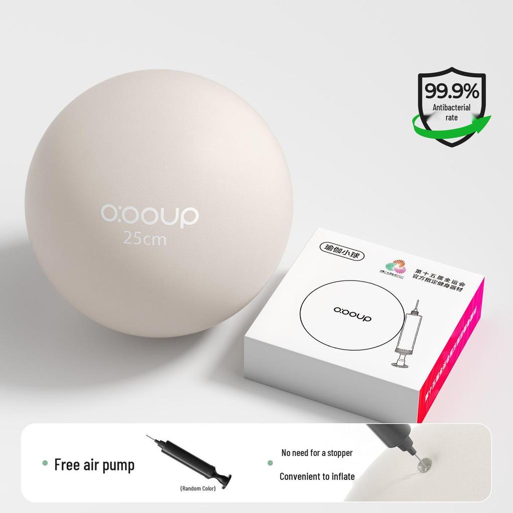 Mini Bola de Yoga Espessa à Prova de Explosão para Pilates, Fitness e Equilíbrio do Assoalho Pélvico
