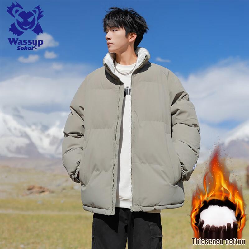 Wassup Sohot Men's Stand Collar Puffer Jacket