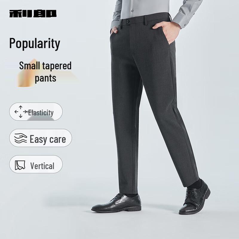 

LILANZ Men s Relaxed Fit Casual Business Trousers 35/88A