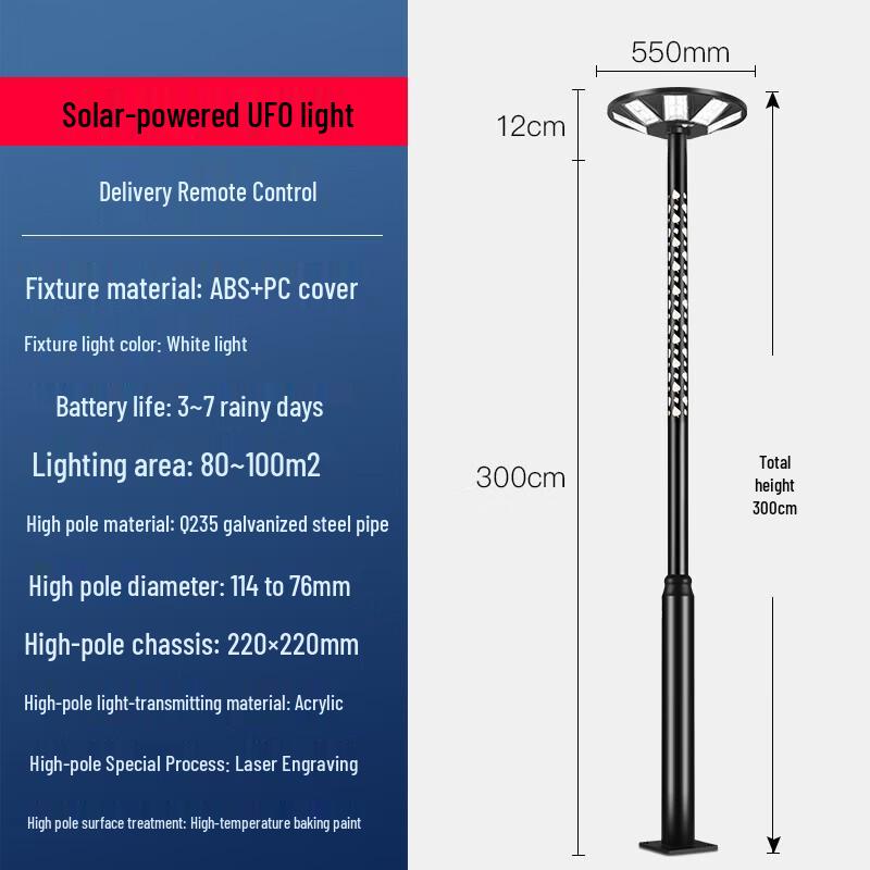 Luz LED Solar Xingshan para Rua, Parque, Paisagismo - Formato OVNI