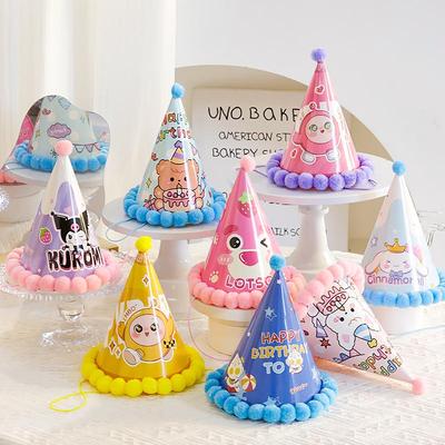 Pompom Tier Geburtstagsmütze für Kinder & Erwachsene - Kreative Partydekoration