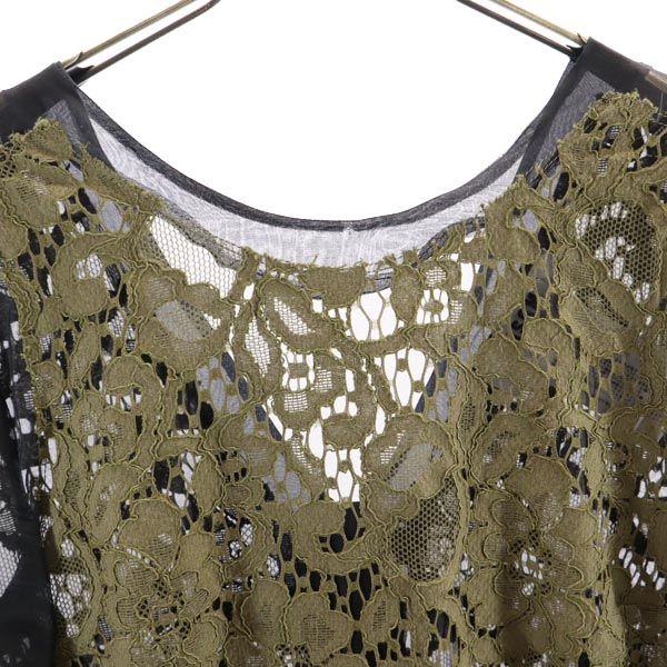 MSGM Italian Silk Long sleeve Sheer Lace one piece 40 Khaki x black Women Used