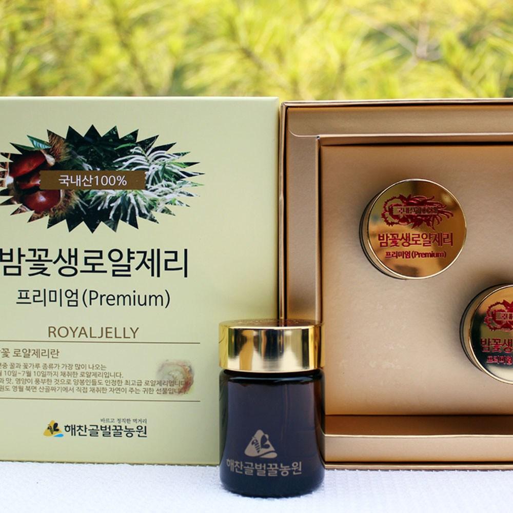 Haechangol Farm 100% Domestic Natural Chestnut Blossom Fresh Royal Jelly Premium 50g 2 Bottles