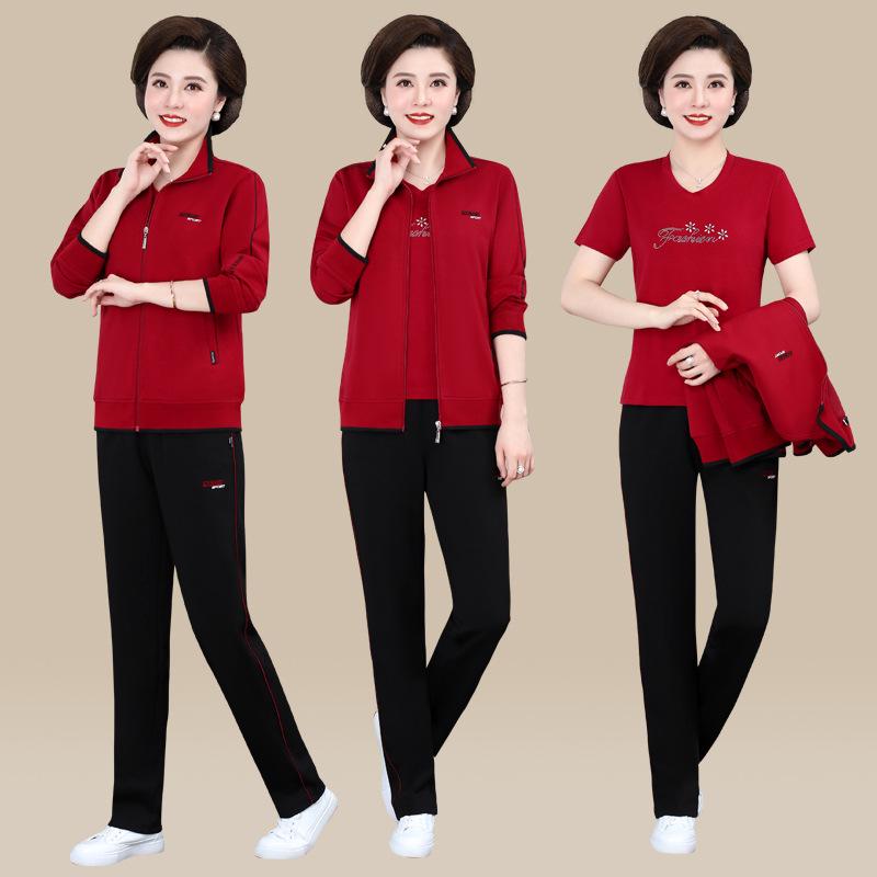 

Women s Plus Size Casual Sports Suit - Spring/Autumn Loose Three-piece Set for Middle-aged Moms 3XL (125-135 jin)