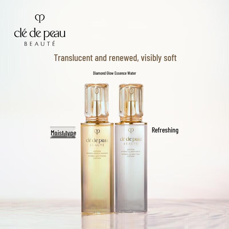 CPB Diamond Glow Essence Water