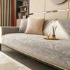 Light Luxury Wind Wave Pattern Sofa Cushion All Seasons Universal Anti Slip Leather Breathable Cushion Cover Cover