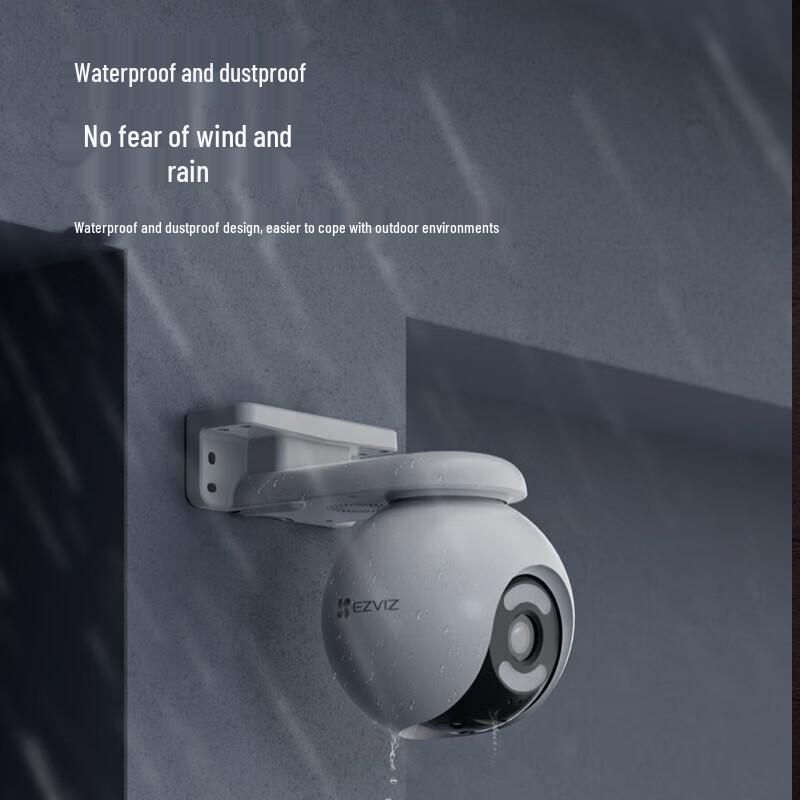 EZVIZ H8X 4MP Smart Outdoor Wi-Fi Security Camera (CN version)