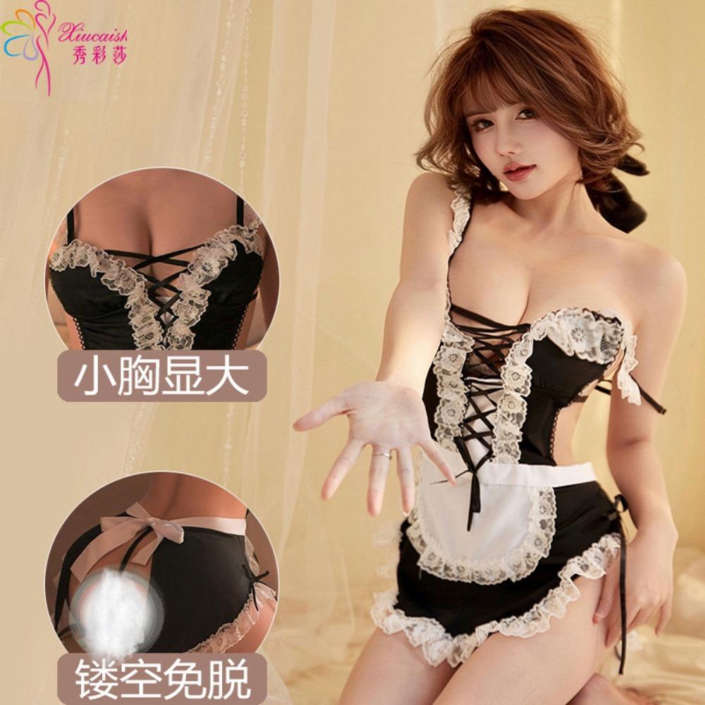 Cute Maid Outfit Passion Clothes Uniform Suit Erotic Underwear Bed Small Breasts Sexy New Flirting Erotic Clothes