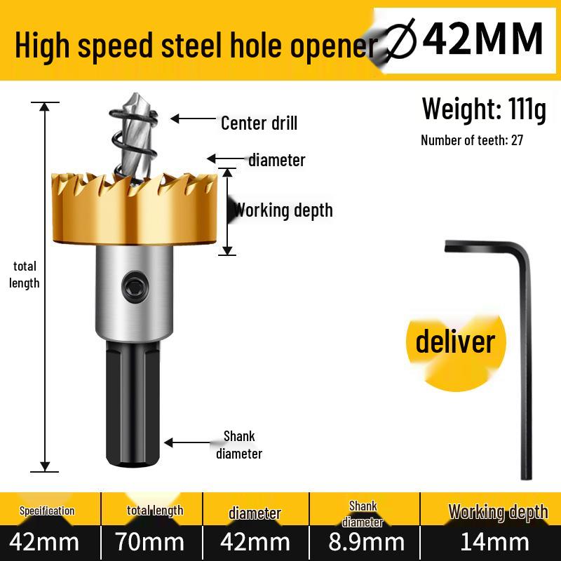 KT High-Speed Steel Metal Reamer & Drill Bit for Stainless Steel Sheet