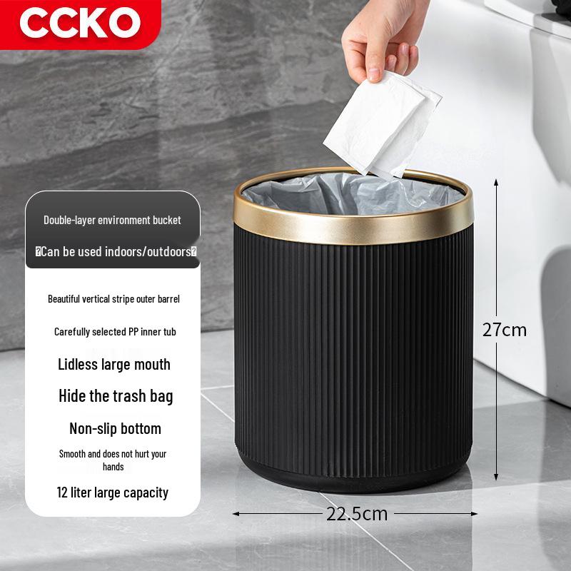 Elegant Gold-Edged Lidless Trash Can for Hotel or Bathroom