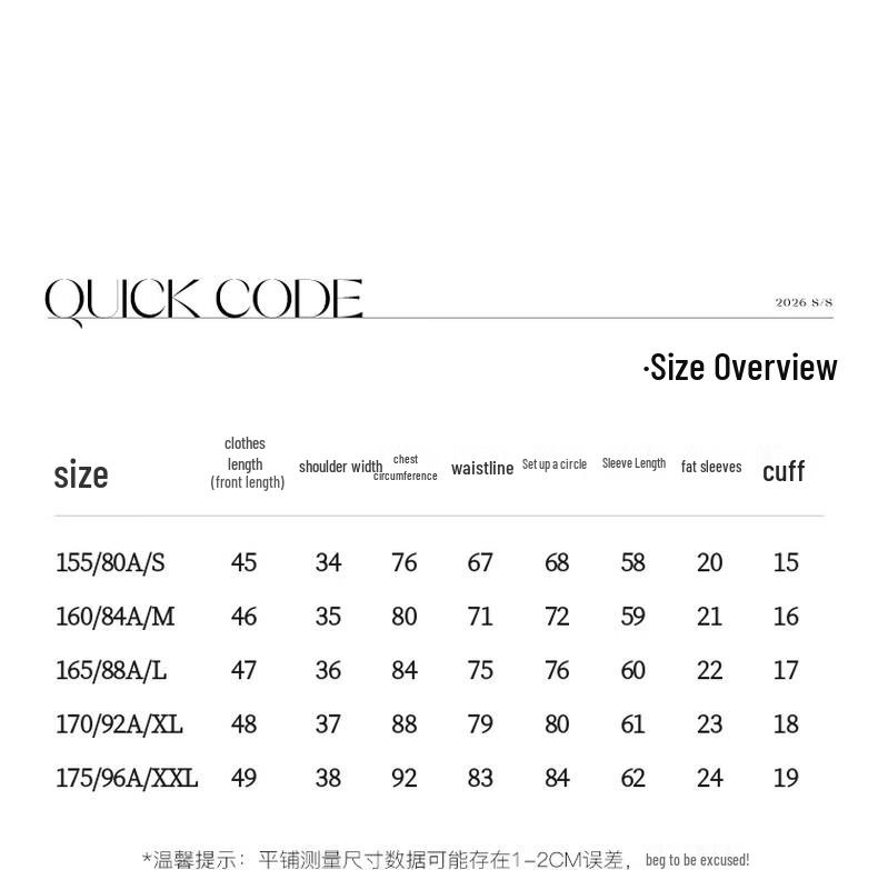 Women's Slim Fit Round Neck Zip-Up Knit Cardigan