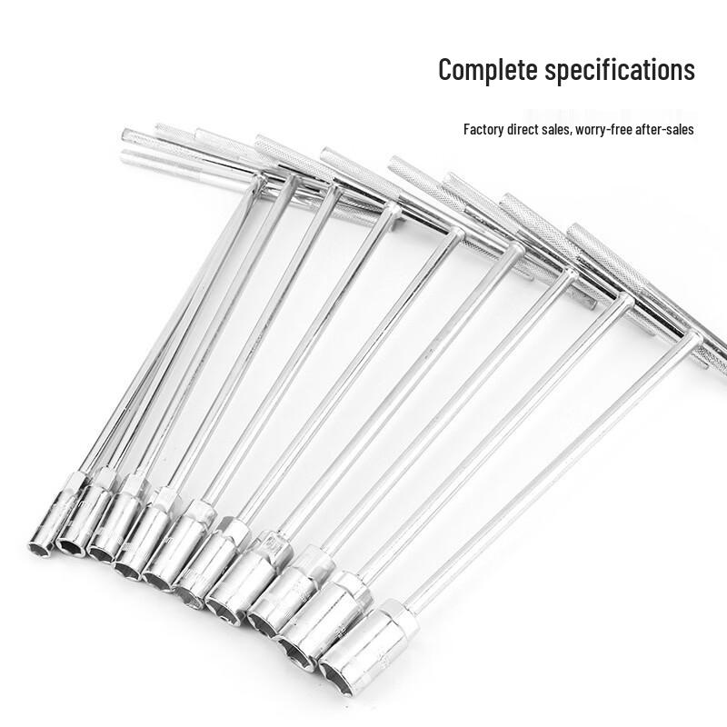 Fengyi Extended T-Handle Hex Wrench Set