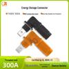 High Power Waterproof Energy Storage Connector (250A-300A) - Single-Core Male/Female Socket Plug