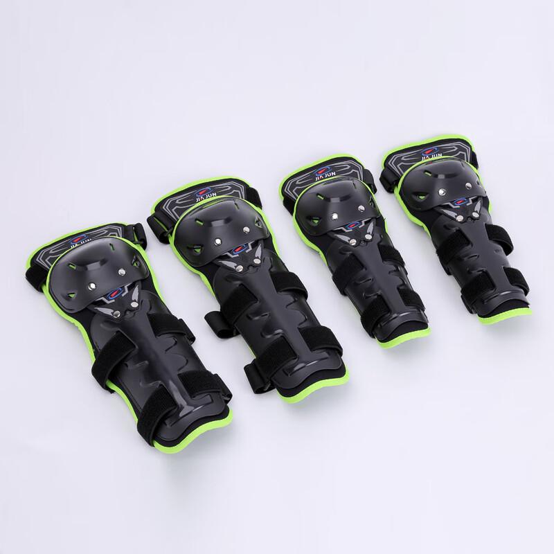 

Motorcycle Knee and Elbow Protective Gear Set