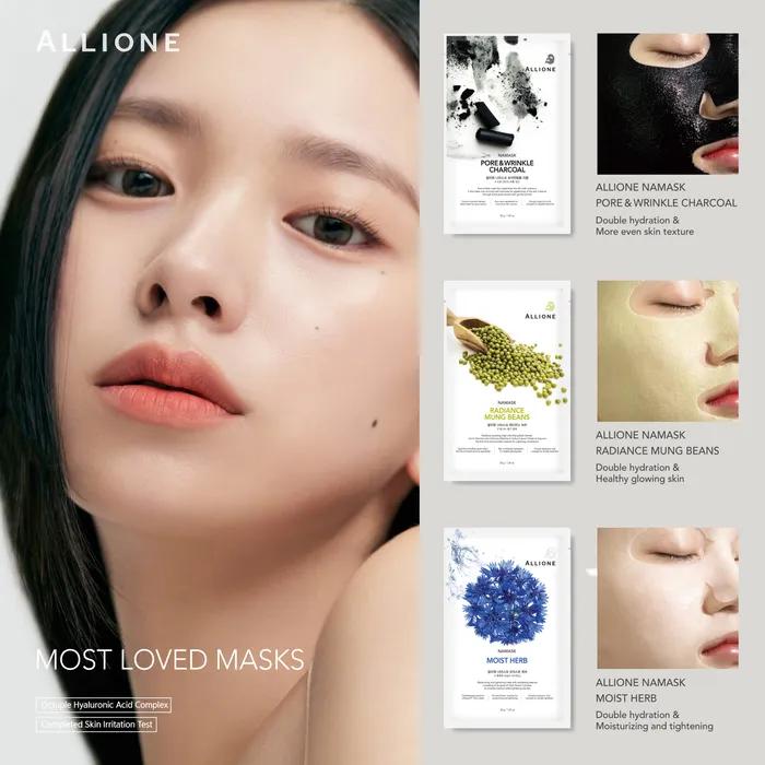 [30 sheets cross-set] Aliwon moisture soothing moisturizing mask pack 4 types planning set (mung bean/herb/charcoal/kombucha)