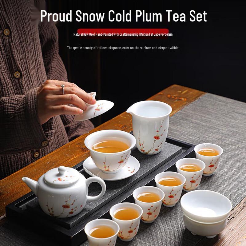 Tuopai 11-Piece Hand-painted Plum Blossom Porcelain Tea Set