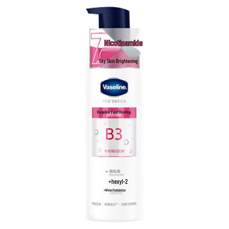 

Vaseline Purifying & Brightening Shower Gel 360g