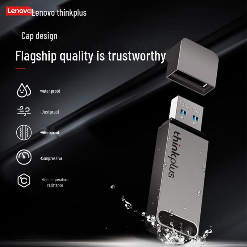 Lenovo thinkplus TU100 USB 3.1 Flash Drive