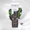 Pond's Acne & Oil Control Facial Cleanser Duo