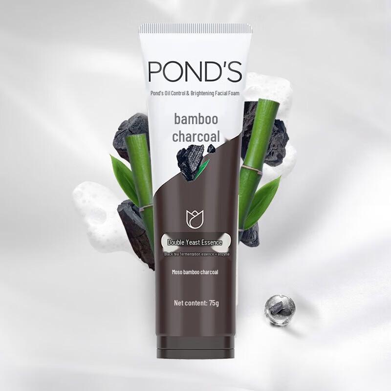Pond's Acne & Oil Control Facial Cleanser Duo