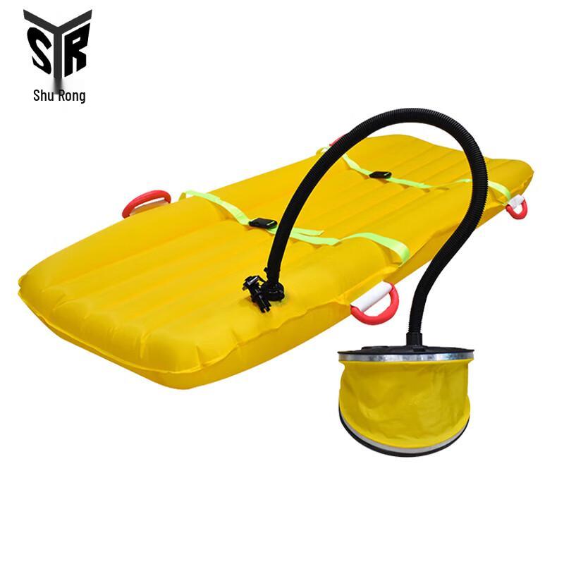 Shu Rong Emergency Inflatable Amphibious Rescue Stretcher