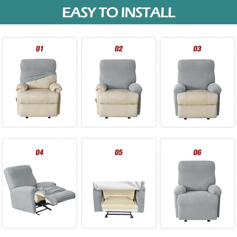 Stretch Recliner Chair Cover Solid Color Anti-dust Sofa Cover All-inclusive Single Sofa Slipcover Protector for Living Room