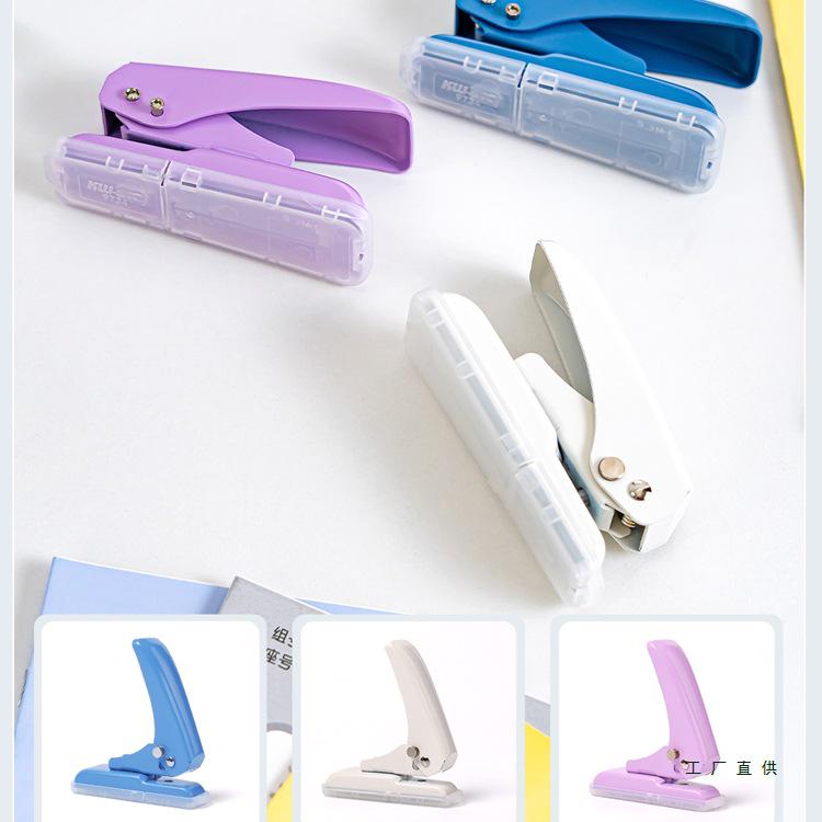 Compact 40-Sheet Loose Leaf Paper Puncher - DIY Round Hole Stationery Tool