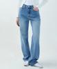 Potipo Daily Loose Denim