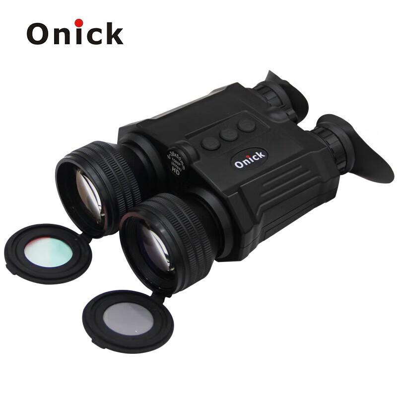 

Onick S60 Day/Night Electronic Anti-shake Night Vision Binoculars Standard