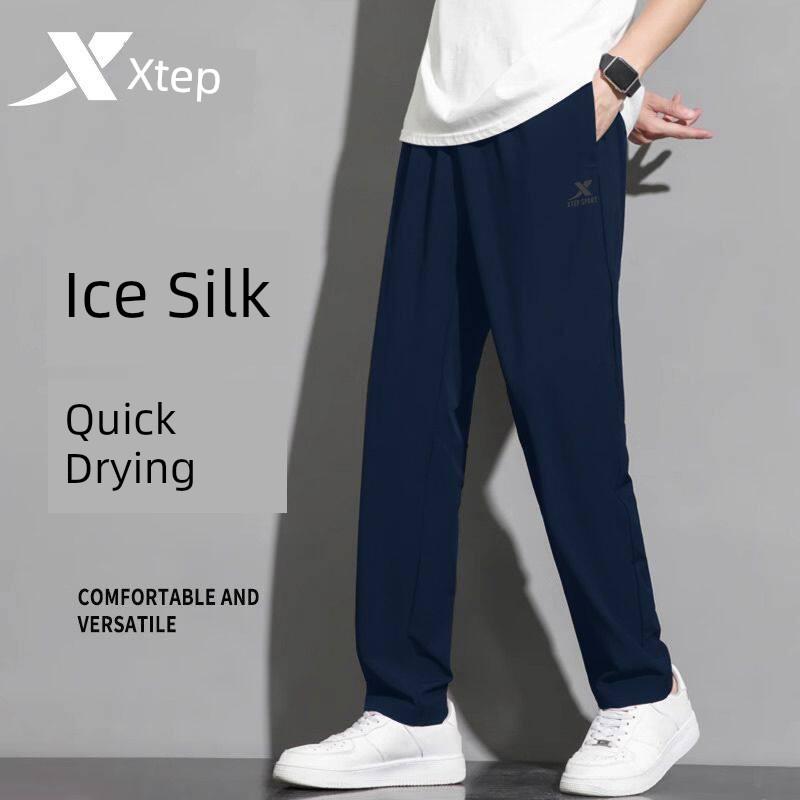 Xtep Quick-Dry Sports Pants for Men 2026 New Summer Breathable Ice Silk Long Pants Genuine Thin Anti-Mosquito Casual Pants