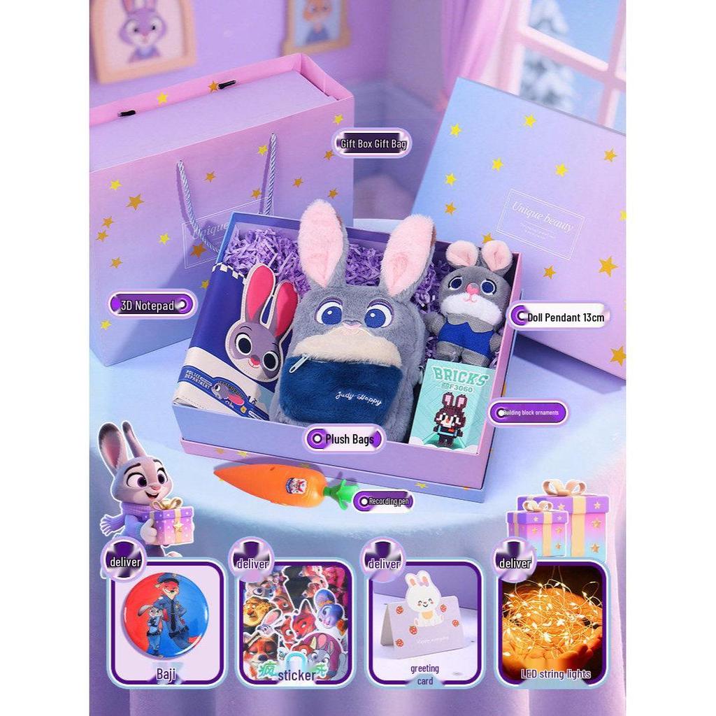Zootopia Judy 10th Birthday Gift Box for Girls - New Year Edition Toy