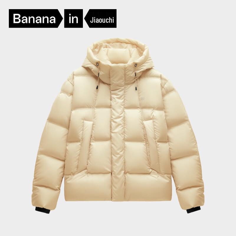 Bananain Hydrogen 502Cloud Doudoune à capuche pour femme