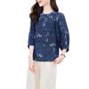 Silk Jacquard Shirt Women's Spring and Summer New Temperament Large Size Loose Inner with Versatile Mulberry Silk Top