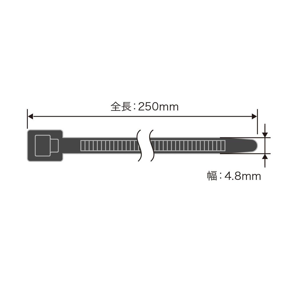 Sanwa Supply Cable Ties Weather Length Width Pack of (Outdoor Use, Resistant, 250mm, 4.8mm, 50) CA-624UV