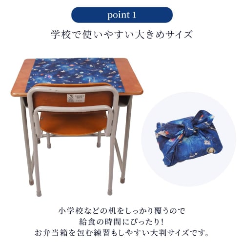 COLORFUL CANDY STYLE Lunch Cloths for Girls, Set of 2, School Lunch Napkins, Bento Boxes, Square, Moonlight Butterfly Design, N3968700