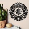 Allah Name Metal Wall Art Prayer Room Decor Islamic Season Gift Rust Resistant Metal
