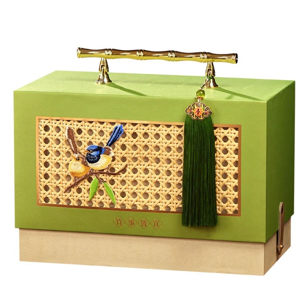 Festival Dragon Boat Festival Gift Box Traditional Gift Packaging Basket  Gift Giving зелёный