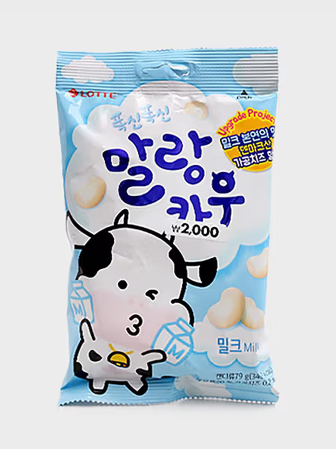 Lotte Malang Cow Fluffy Soft Chewy Candy 79g 1ea