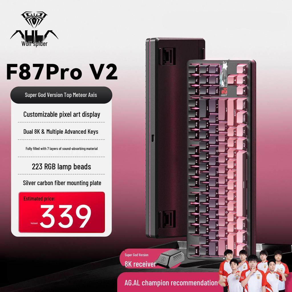 Wolfspider F87 Pro V2 Wireless Mechanical Gaming Keyboard with Bluetooth and Custom Side Engraving.