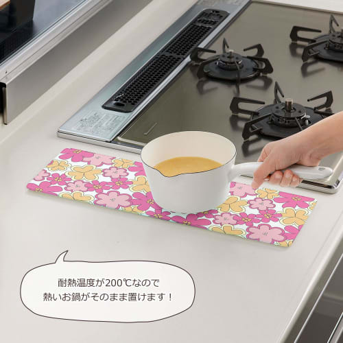 Belca Heat-Resistant Tempered Glass Multi-Plate Placemat (Can Also Be Used As a Trivet), 15cm Wide X 45cm Deep X 0.75cm Thick, Flower Heart Design, KT